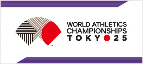Tokyo 25 | World Athletics Championships 