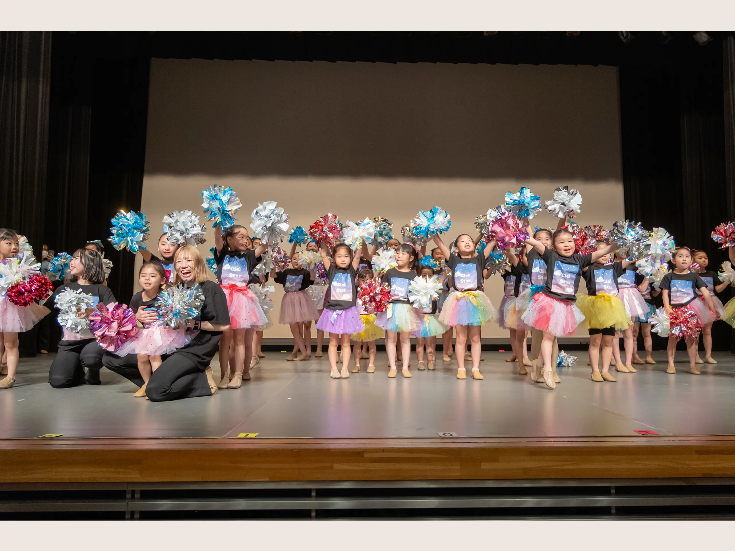 Ciel Star Cheer Dance School